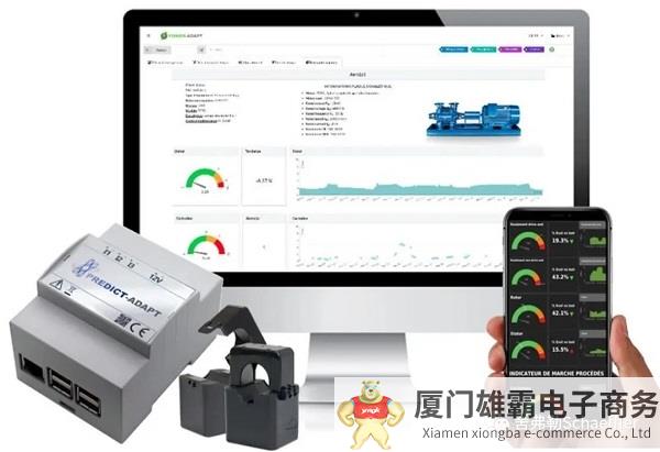 舍弗勒收购ECO-Adapt公司，拓展预测性维护产品组合