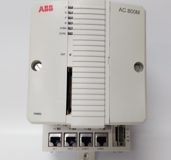 ABB PM865K01 3BSE031151R1处理器单元AC800M