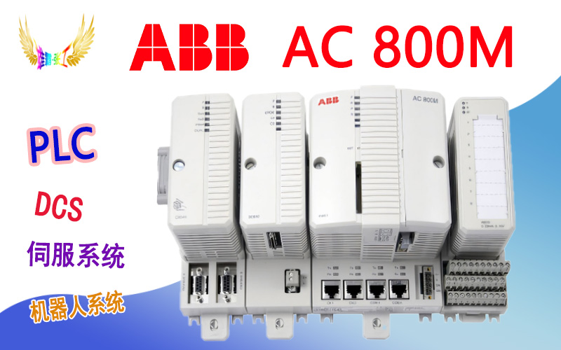 ABB AC800M 创意推广图--电脑板.jpg