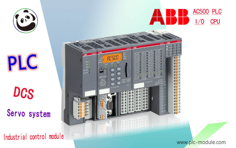 ABB 创意推广图--电脑板--AC500 PLC.jpg