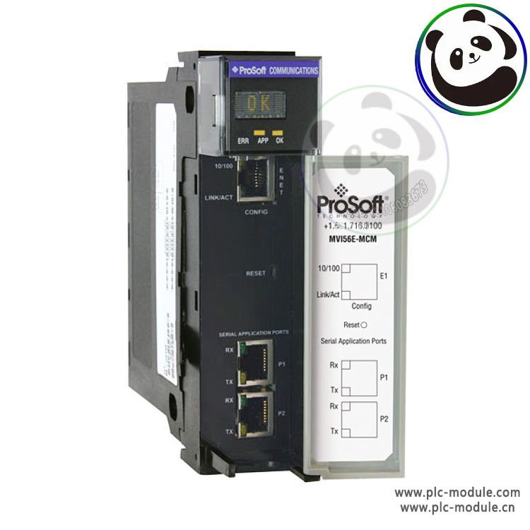 ProSoft MVI56E-MCM 增强型通信模块