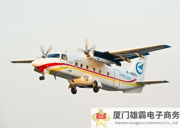 航空工业哈飞研制的运12F飞机获颁欧盟航空安全局型号合格证