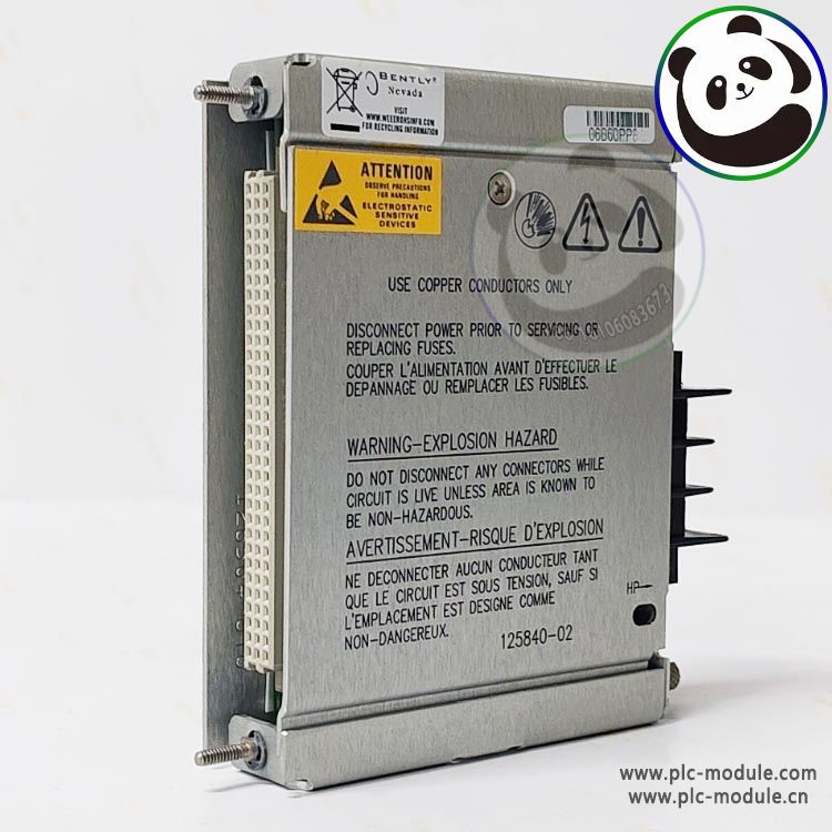 BENTLY NEVADA 125840-02 3500-15 Power Supply IO Module.jpg