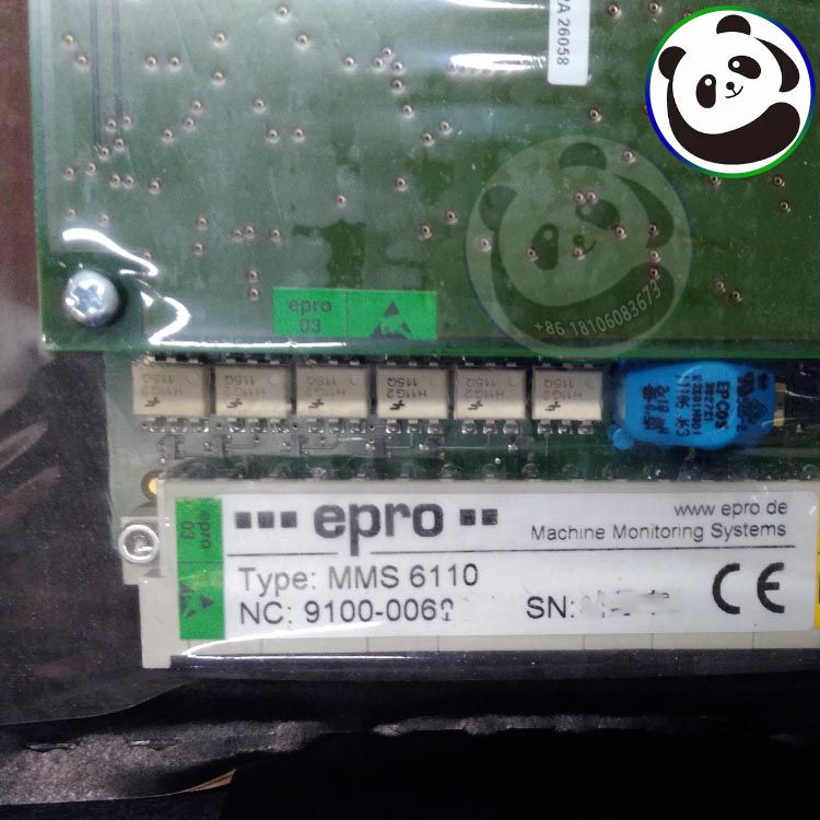 EPRO MMS6110 Monitoring Module MMS 6110.jpg