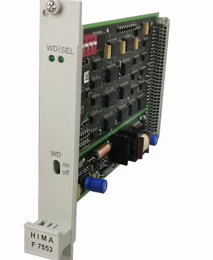 HIMA F7553 COUPLING MODULE H-CM DCS SYSTEM