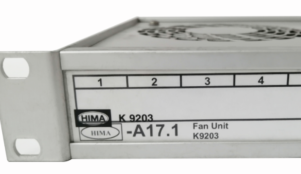 HIMA K9203 CIRCULATION FAN UNIT MODULE