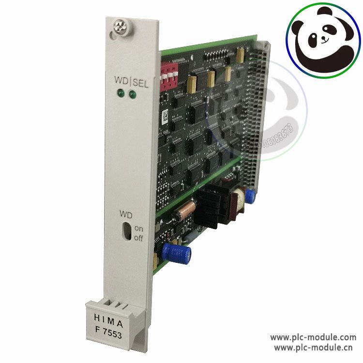 HIMA F7553 COUPLING MODULE H-CM DCS SYSTEM.jpg