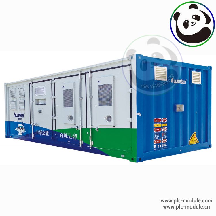 weida CESS500kW-1075kWh..jpg